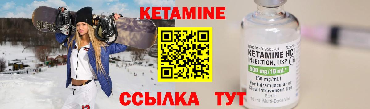 Марихуана  Гашиш  КОКАИН  Меф кристаллы  Знаменск  Вход с VPN  ГАШИШ 