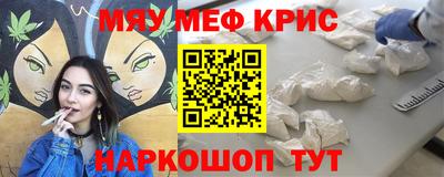 ECSTASY Беслан