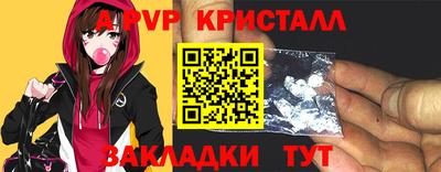 ECSTASY Беслан