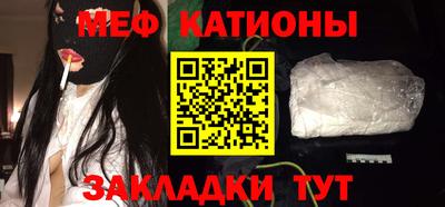 ECSTASY Беслан