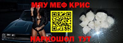 каннабис Берёзовский