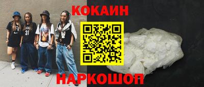 ECSTASY Беслан