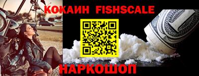МДПВ Малгобек