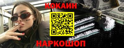 ECSTASY Беслан