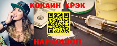 ECSTASY Беслан