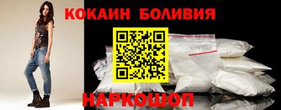 ECSTASY Беслан