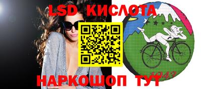 каннабис Берёзовский