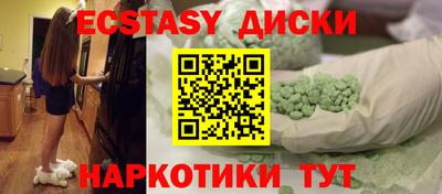 мдпв Бийск