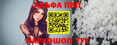 ECSTASY Беслан