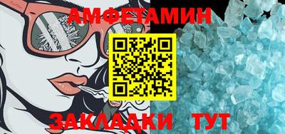 каннабис Берёзовский