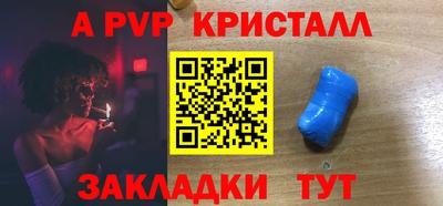 ECSTASY Беслан