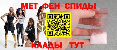 ECSTASY Беслан