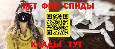 ECSTASY Беслан