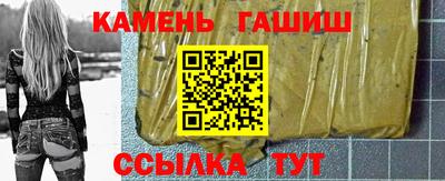 гидропоника Мариинск