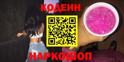 мдпв Бийск