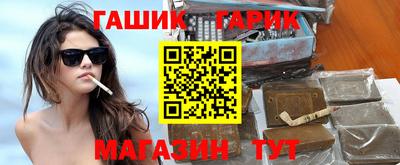 каннабис Берёзовский