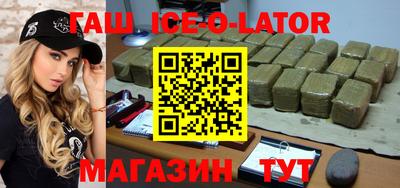 мдпв Бийск