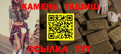 мдпв Бийск