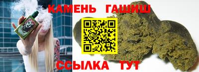 ECSTASY Беслан
