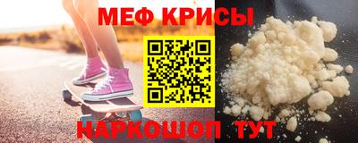каннабис Берёзовский