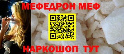 ECSTASY Беслан