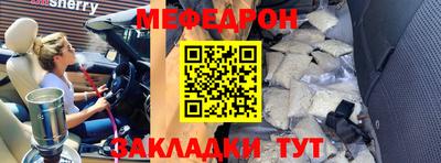 каннабис Берёзовский
